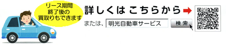 ꂩ̏uzIIv`VL